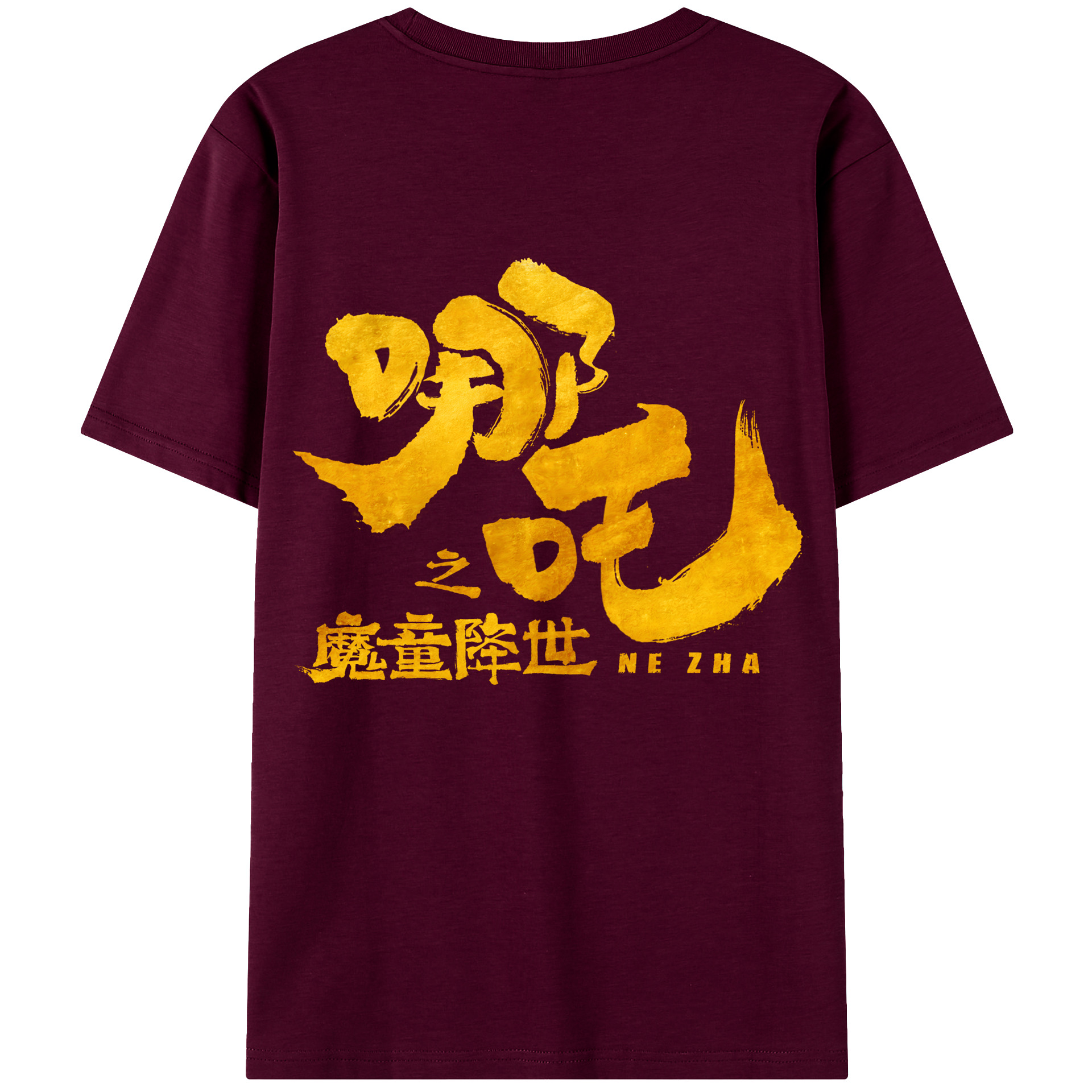 （画像用） Ne Zha 2 ナタ 魔童の大暴れ レディース半袖Tシャツ(バックプリント)